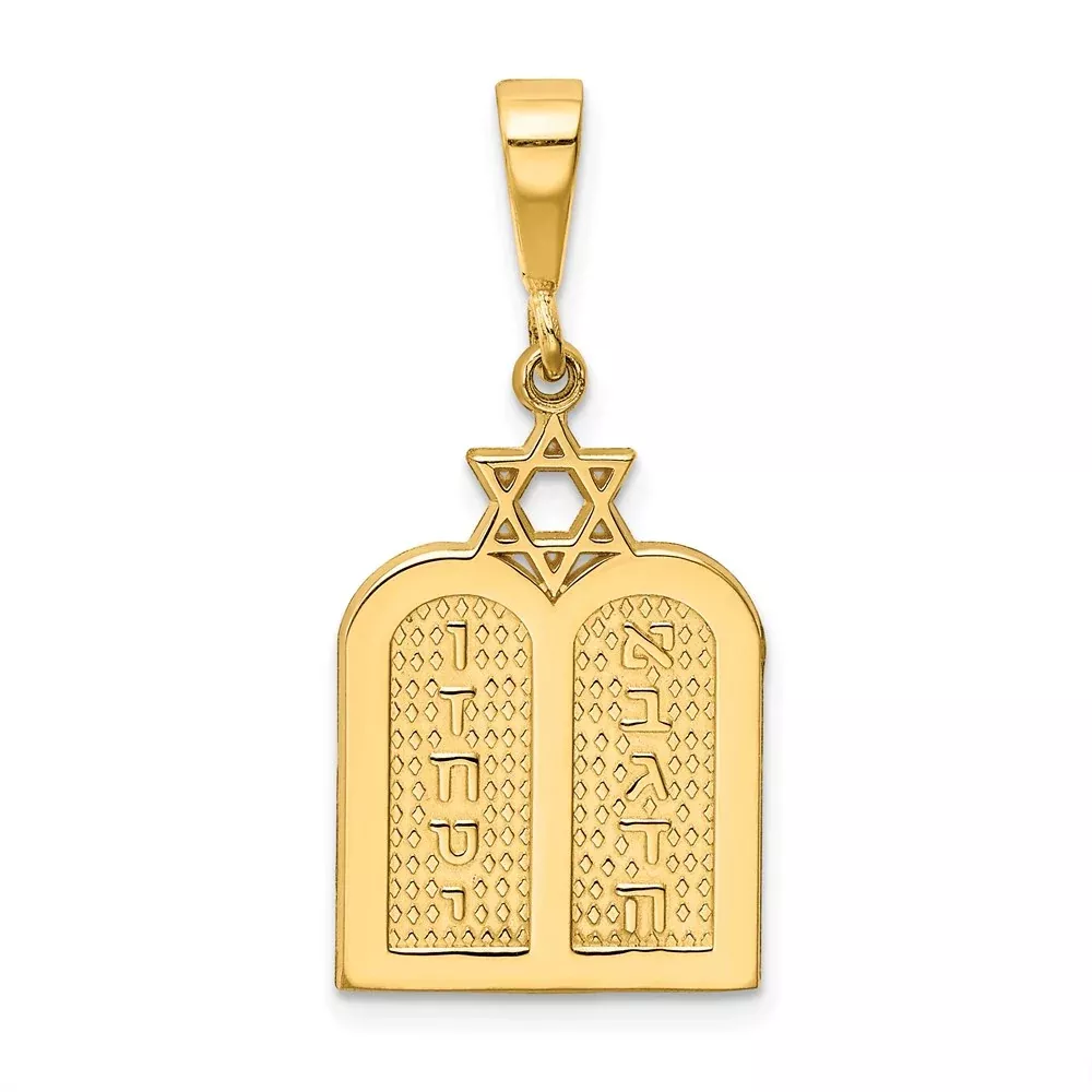 14k Yellow Gold Polished 10 Commandment Tablets w /Star Of David Charm