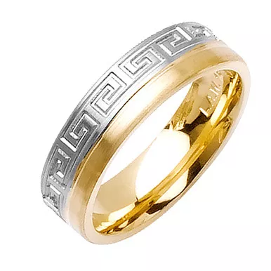 14K Yellow Gold With White Gold 5mmHandmade Wedding Band